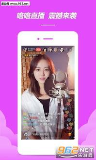 成人番茄app直播,成人世界里的精彩演绎
