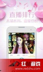 杭州成人直播app,解锁都市夜生活新体验