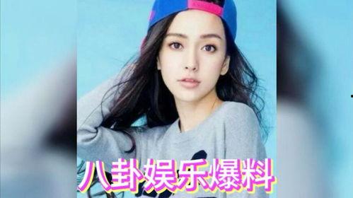 娱乐圈 吃瓜,揭秘明星背后的“瓜”事